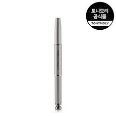 토니모리이지립브러쉬