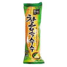 31cbfab35deef6abe82cc4d6e08d741f976826cd1d4fc4971389fd7d4769.jpg