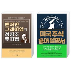 프레클레더코르셋