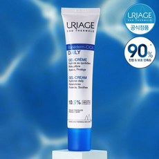 [클리어런스]유리아쥬 배리어덤 시카 데일리 젤 크림40ml, 1개, 40ml