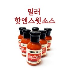 코즐릭스머스타드트리플크런치250ml