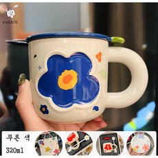 뉴트리션솔루션브랜더보틀