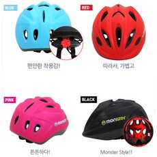 롤러블레이드 2020 2019 2018 아동인라인스케이트 썬더 썬더XC 남아 여아 인라인스케이트 블루 퍼플 핑크 네이비 민트 화이트 차콜 그레이, 인라인헬멧선택