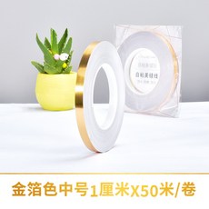 실사쉬폰패브릭