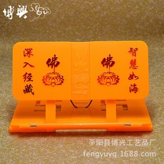 9cbc1d3f5ce431257c874055c7b30619fb4a1cbb0a6c31fba3dd2884ca37.jpg