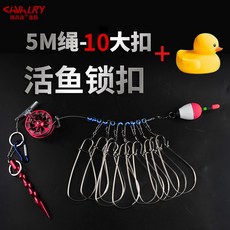 어기수납장잠금