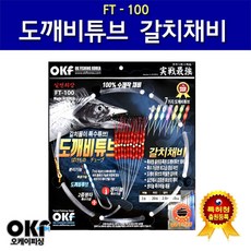 오케이피싱코리아