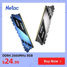 데스크탑램pc48g3200