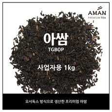 아쌈 CTC BOPSM 100g 고양