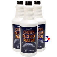 브런스윅베이직크라운