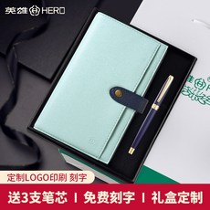영웅 싸인펜 네임펜 각인 사적인 주문제작 남성 여성 비지니스 명품펜 봉 무게 그립감 보주펜 회의 계약을 체결했다 외상 거래, 블루 여유롭다 블루 메모장  3펜꽂이