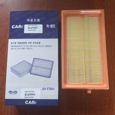 9b9b546be76a555b6fc914c9555e26387632477f2b03aced4ebfee13e0d2.jpeg