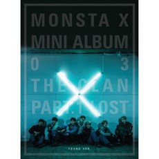 몬스타엑스시즌그리팅2022