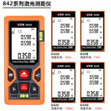 3d스캐너면적계산