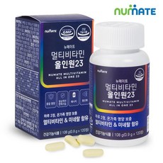 뉴메이트nf-5000