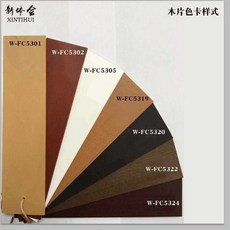 베란다버티컬블라인드가격