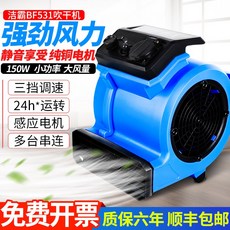1701a3231d47db4c37c667a0afb6069f4df7870cc245e26bc90d01d361f3.jpg