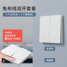 2fad925a4c918b5c5f810ed1340dc1aed5472907061ce2828bf05eead920.jpg