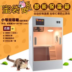 b54a9299d778c559de815052a26dd8340b5d3eb7a20c4493e7412a0c6131.jpg