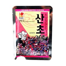 //상품명