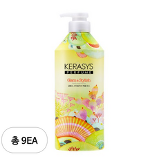 케라시스 퍼퓸 린스 글램 스타일리쉬, 9개, 980ml