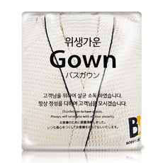 까운비닐 (인쇄o) 1000장, 1box