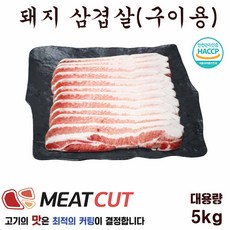 489cf5c83cc99396d41108060b01fb29733e806e836aa2e412f04b90f2a5.jpg