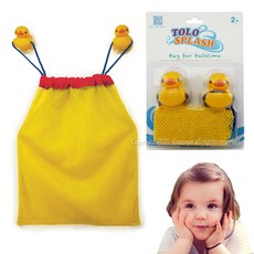 화장실물놀이용품정리함