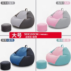 6fde9a07d29ae9d12c18a4474dfabb41cd933e6dcffe5bcfa99fd571aea7.jpg