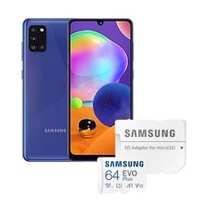 갤럭시a32외장메모리