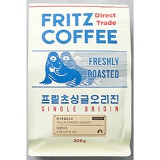 프릳츠