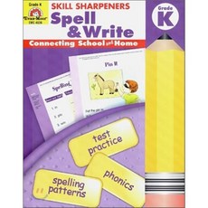 Skill Sharpeners Spell & Write Grade K Paperback, Evan Moor Educational Publishers