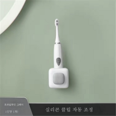 19랙브라켓