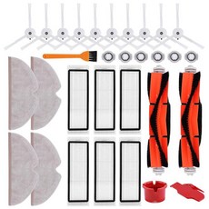 한경희생활로봇청소기max