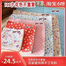 10e0f9a7363fa33ee92a0b288eaafe7e88a2ef66f8e968a6ae1974e4c9b7.jpeg