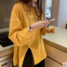 시에로라운지웨어