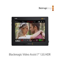 블랙매직모니터