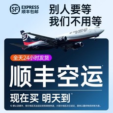 하이마트창문형에어컨