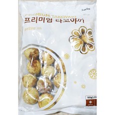 타코야끼