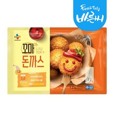 고메꼬마돈까스