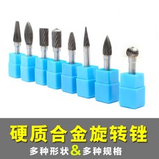 ba9f4d7472b60c289bf527c7dd3b1838a59e6d1156a5a57e44ca4302be04.jpg