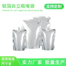 심플리굿코지랩