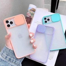 아이폰13카메라그린컬러필름
