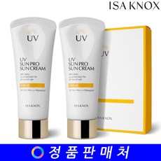 이자녹스썬크림