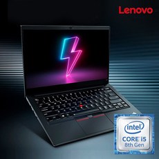 l8t12av
 [A급리퍼] 레노버 씽크패드 T490S 코어i5(8세대) 램 8G SSD 256G 윈10프로 WIN10PRO 8GB 256GB