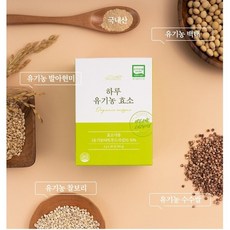 바른곡물효소 TOP01