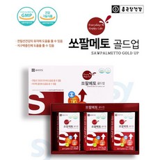 종근당쏘팔메토프리미엄