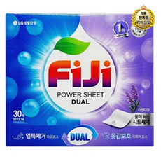 피지 파워 녹는 효소 시트세제 듀얼 일반드럼 겸용 라벤더향, 30매, 2개