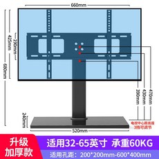 카멜마운트msh-27