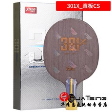 0c7083b4400d7dfc28a719fd0596d72d4c83f7e66f1c420aa203f8ee5b84.jpg